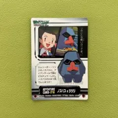 D.S様 リクエスト 2点 まとめ商品