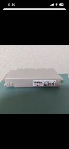 TOYOTA インテグレーションリレー 82641-75080 - メルカリ