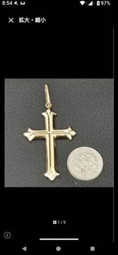 18K クロスペンダント　トップ