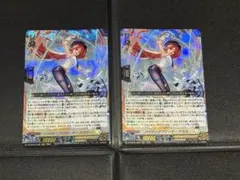 枯れない桜 RRR 2枚 - メルカリ