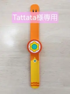 2026年最新】パワーアップバンド デイジーの人気アイテム - メルカリ