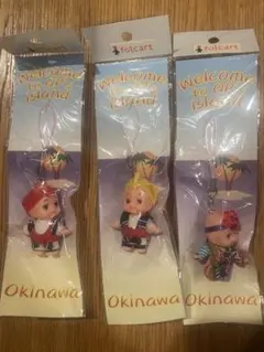 海外限定！ご当地キューピー♡オーストラリア＆ハワイ - メルカリ