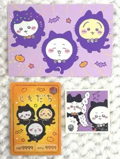 ちぃかわ　黒猫セット