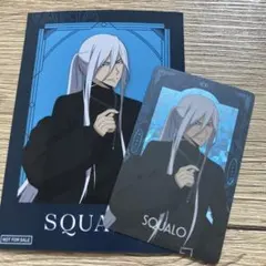 家庭教師ヒットマンREBORN ブラックニットコーデ スクアーロ 2点セット