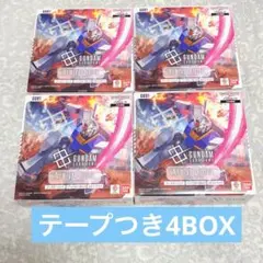 HUNDRED LINE 最終防衛学園 全色 SR以下4コン ビルディバイド - メルカリ