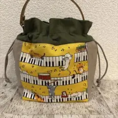 持ち手付き巾着ポーチ　ハンドメイド