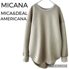 americana スウェット