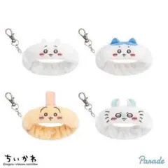ちいかわリストバンドキーホルダー4個セット