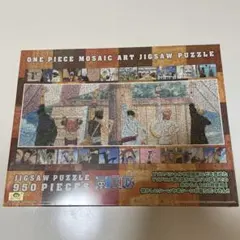 ONE PIECE モザイクアート ジグソーパズル 950ピース