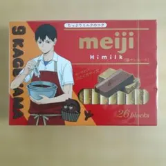 明治ハイミルク×ハイキュー！！