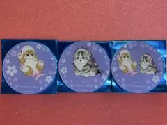 mofusand 桜満開アクリルコースター TAITO限定特典3枚セット