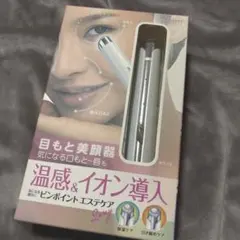 ドレナージ スティック テラ DRAINAGE STICK TR - メルカリ