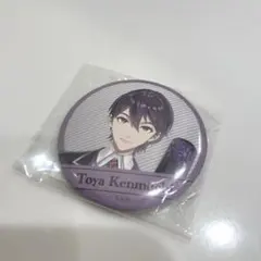 剣持刀也 缶バッジ