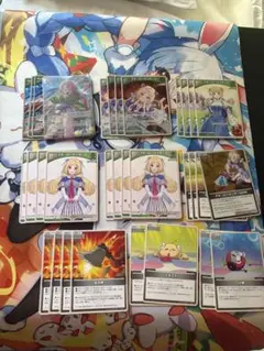 【ホロカ】アキ・ローゼンタールセット売り