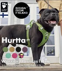 Hurtta Warrior Harness ハーネス フルッタのサムネイル