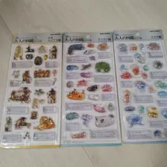 海物語 偶数図柄アクリルスタンドキーホルダー 4種セット - メルカリ