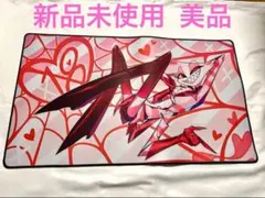 2026年最新】ハズビンホテル プレイマットの人気アイテム - メルカリ