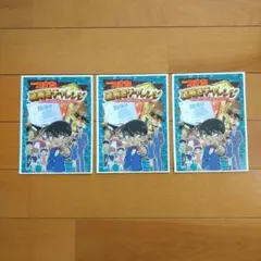 名探偵コナン シール