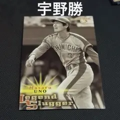 BBM 2003 水谷実雄 広島東洋カープ スラッガー列伝 - メルカリ