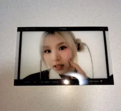 TWICE チェヨン　READY TO BE ソウルコン　フィルム風