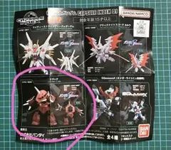 BANDAI NAMCO CAPSULE INDEX ズゴック