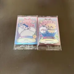 ちいかわ　ウエハース　ラッキーカードコレクション2 No.11 No.19