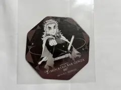 鬼滅の刃 ホテルモントレ アクリルスタンド フィギュア 煉獄杏寿郎