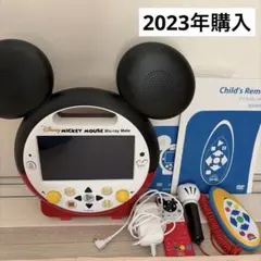 Item thumbnail for item f801f2fb-7b24-401f-8d2e-d7a4342250ba