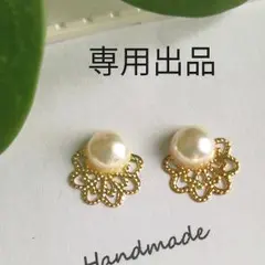白　ピアス　イヤリング　ハンドメイド　パール　カボション　イング　ビームス　ザラ