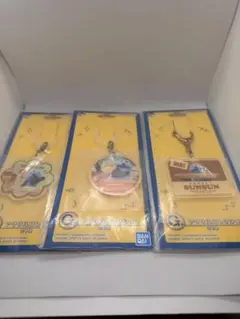 りん。様 リクエスト 2点 まとめ商品