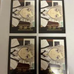 文スト中島敦 ぱしゃこれ