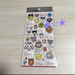 ★ 大人の図鑑シール たまごっち　キャラクター編