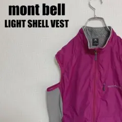 モンベルウィメンズライトシェルベストmontbellナイロンジャケットレディース