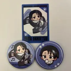 2026年最新】呪術 まねきねこの人気アイテム - メルカリ