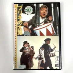 Item thumbnail for item f3a295a9-2aa0-44dd-be82-0ddccda72755