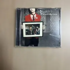 Splender To Whom It May Concern