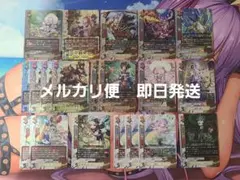 バディファイト 童話 デッキパーツ ガチレア以下 まとめ売りセット