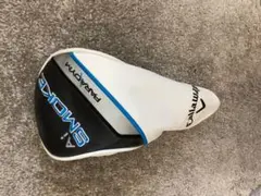 Item thumbnail for item 959022ce-b3fe-40a0-a36b-23c44c64318c