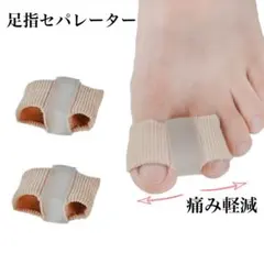 Item thumbnail for item 0e343488-fbb3-4edd-92e1-317fd174dd67