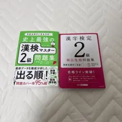 Item thumbnail for item 374f65e9-ea6a-4cbb-b8b0-8f0b3fb49784