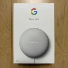 未開封品 Google Next Audio 未開封品 Google Next Audio 2025年最新】Yahoo!オークション