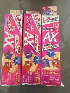 薬用シミエースAX プレミアムクリーム 20g×3医薬部外品シミ対策のサムネイル