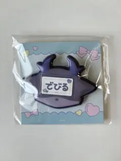 ぐんぐんぐると様 リクエスト 2点 まとめ商品