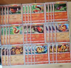 p15 ヤクデ マルヤクデ 進化ライン ポケモンカード ポケカ