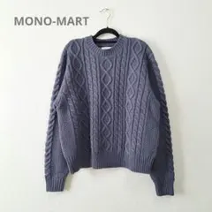 MONO-MART 3DケーブルアンチピリングクルーネックニットMのサムネイル