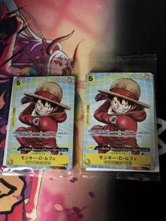ワンピースカード ルフィプロモ イベント配布パックB マクドナルド 未