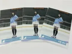 Item thumbnail for item 6d67fcbc-afb3-4e5e-b4cf-bac8284ccad8