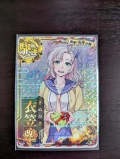 早*読様 ヴァイス 東方 疾風怒濤 魔理沙 THP/S130-P28EXPR + - メルカリ