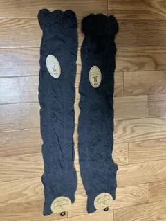 ダークグレー レッグウォーマー2足セット22〜25センチ【新品未使用タグ付き】