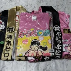 2026年最新】あーりん 佐々木彩夏 グッズの人気アイテム - メルカリ